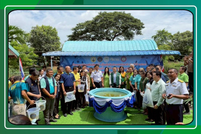 กิจกรรมปล่อยพันธุ์สัตว์น้ำ เนื่องในวันประมงแห่งชาติประจำปี ... พารามิเตอร์รูปภาพ 1